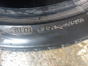 Летние шины R18/45/235 Bridgestone Firestorm (2 фото из 4)