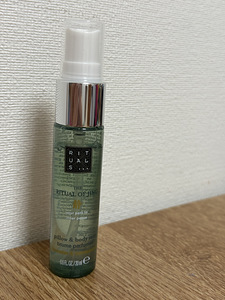 Rituals (1 foto / 3)