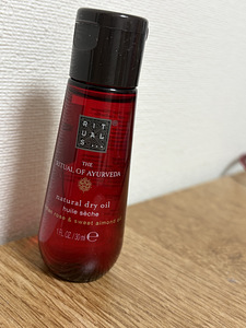 Rituals (1 foto / 3)