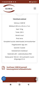 Infrapuna küttepaneelid 2tk 3200w (2 foto / 3)