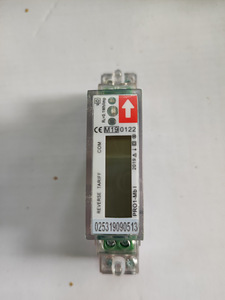 Elektriarvestid DIN Liistule 3tk (3 foto / 5)