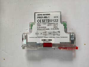 Elektriarvestid DIN Liistule 3tk (4 foto / 5)