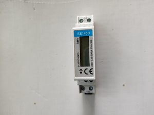 Elektriarvestid DIN Liistule 3tk (5 foto / 5)