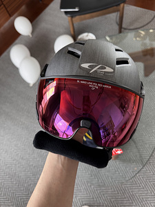 CP Camurai Cubic ski helmet gray photochromic & polarised re (1 foto / 8)