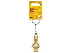 LEGO Llama Girl võtmehoidja (uus) (4 foto / 4)