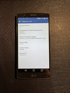 LG G4 H815 (6 foto / 6)