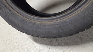 Naasterehvid Nokian Hakkapeliitta 8 (205/55 R16), 7mm, DOT 2 (1 foto / 3)