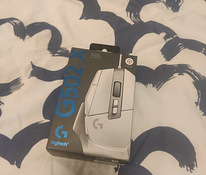 Logitech G502 X