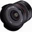 Samyang AF 18mm f/2.8 FE objektiiv Sony (foto #1)