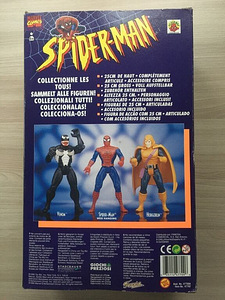 Väga haruldane Spider-Man Mänguasi Venom (3 foto / 3)