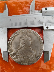 1 rubla 1760 koopia (1 foto / 3)