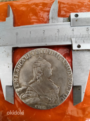 1 rubla 1760 koopia