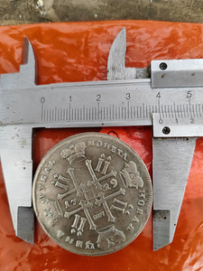 1 рубль 1729 копия (1 фото из 3)
