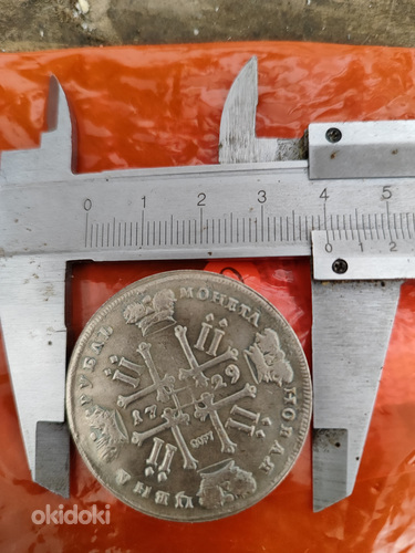1 rubla 1729 koopia