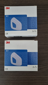 3M 501 filtrihoidja 5000 seeria filtritele (2 foto / 2)