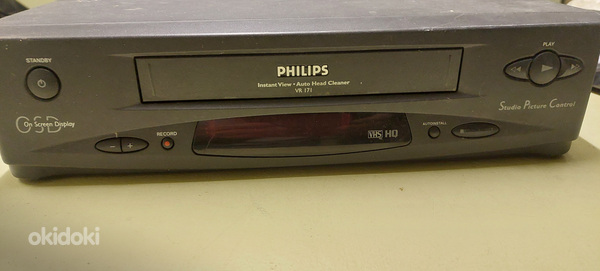Videomak Philips (foto #1)
