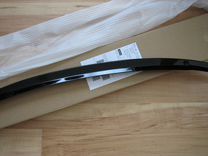 AMG MB S 205 taga spoiler (3 foto / 4)