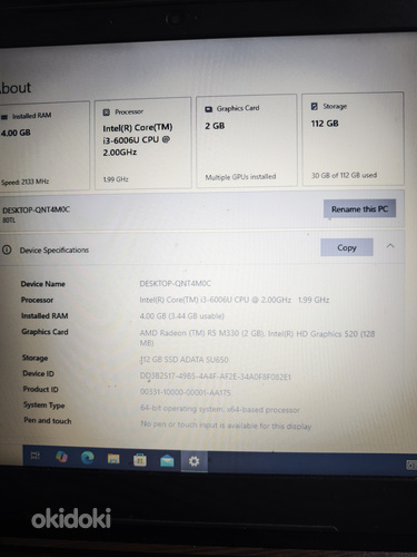 Lenovo 2017