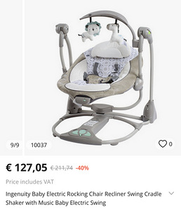 Кресло для отдыха INGENUITY (6 фото из 6)