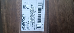 Baofeng uv82 8w (2 фото из 7)