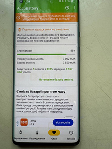 Oneplus 8 Pro 5G 8/128gb (5 foto / 10)