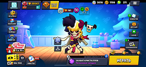 Brawl Stars account (2 foto / 2)
