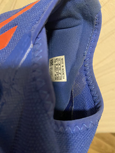 Adidas futsali jalanõud, väga heas seisukorras (3 foto / 3)