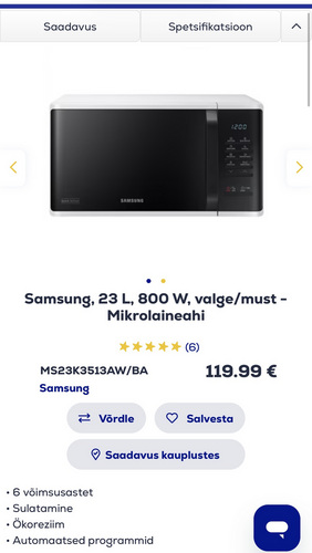 Микроволновая печь