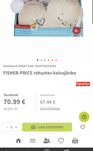 Fisher price, kaisujänku (3 foto / 3)