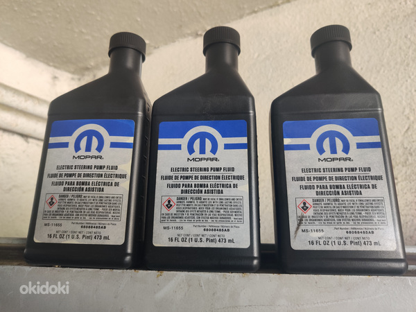 Масло для рулевого насоса