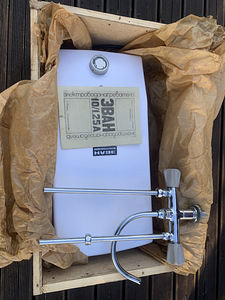 (UUS) Boiler 10L segistiga (1 foto / 2)