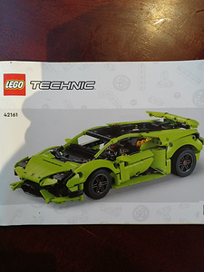 Lego (1 фото из 6)