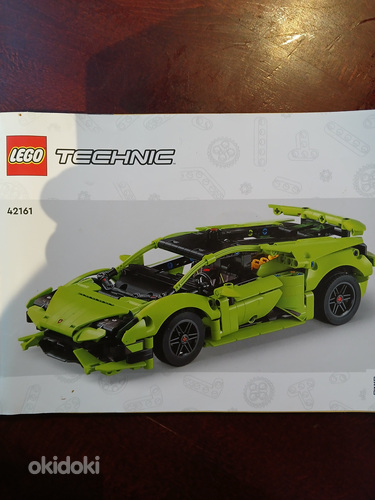 Lego