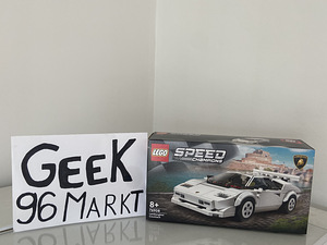 Lego Speed Champions 76908 (1 foto / 2)