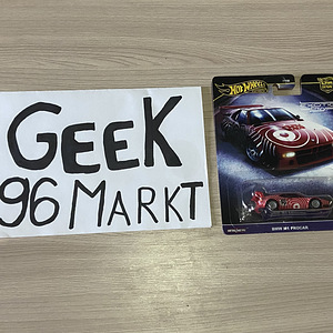 Hot Wheels PREMIUM EXOTIC ENVY (9 foto / 10)