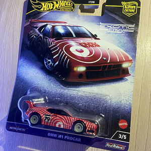 Hot Wheels PREMIUM EXOTIC ENVY (10 foto / 10)
