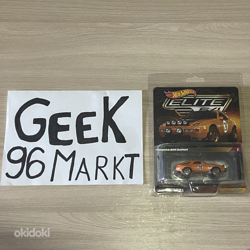 Hot Wheels Elite 64