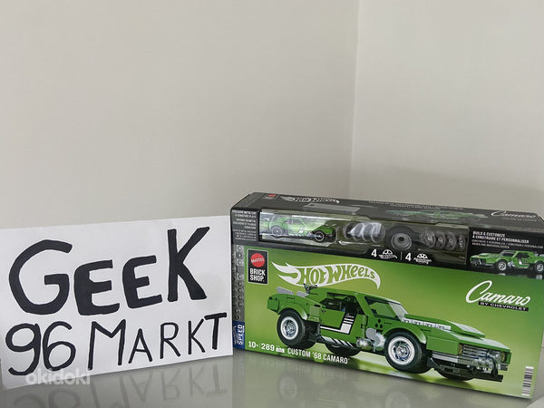 Mattel Brick Shop Camaro