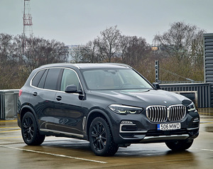 BMW X5 xDrive40d MHEV 2022 GARANTII + TASUTA HOOLDUS (3 foto / 14)