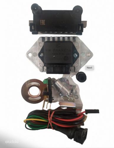 JAWA 6-12v kontaktivaba elektronsüüde