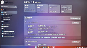 Ultrabook Acer Swift 3 SF314-54 (4 foto / 4)