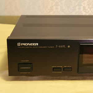 Pioneer F-449L AM/FM Digital Tuner (3 foto / 9)