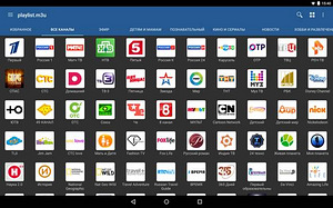 1 kanal, Russia1, NTV, REN TV и т.д. (1 foto / 1)