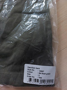 UUS, Better Bodies, Hamilton Seamless Tank,Washed Green, S (7 foto / 7)