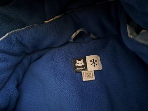 Laste talvekombe, Chicco 128 (3 foto / 4)