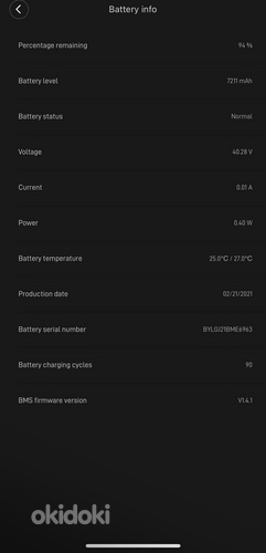 Xiaomi Mi 1S (foto #4)