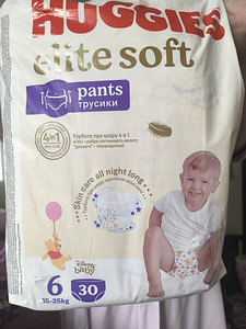 HUGGIES трусики.