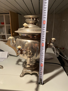 Elektriline Samovar garaažileid (2 foto / 8)