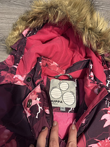 Huppa parka 110 (4 foto / 4)