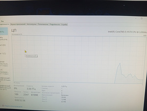 Продам HP800G1TWR с RTX 3050 (1 фото из 3)
